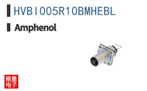 HVBI005R10BMHEBL
