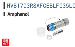 HVBI703R8AFCEBLFG35L0000