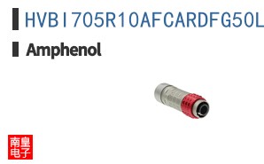 HVBI705R10AFCARDFG50L0000