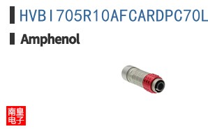 HVBI705R10AFCARDPC70L0000