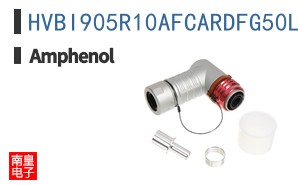 HVBI905R10AFCARDFG50L0000