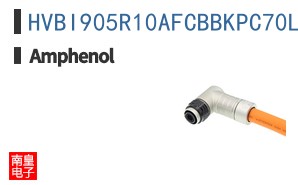 HVBI905R10AFCBBKPC70L0000