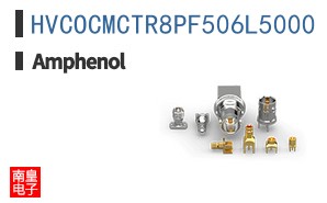HVCOCMCTR8PF506L5000