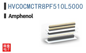 HVCOCMCTR8PF510L5000