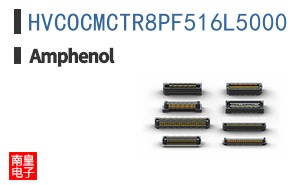 HVCOCMCTR8PF516L5000