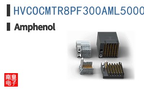 HVCOCMTR8PF300AML5000