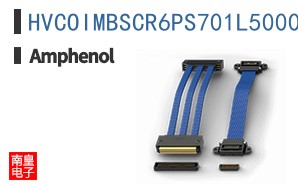 HVCOIMBSCR6PS701L5000