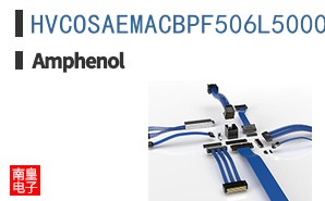 HVCOSAEMACBPF506L5000