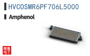 HVCOSMR6PF706L5000