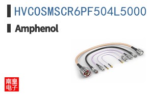 HVCOSMSCR6PF504L5000