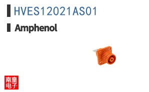 HVES12021AS01