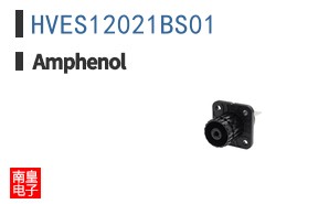 HVES12021BS01