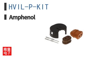 HVIL-P-KIT