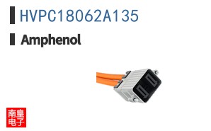 HVPC18062A135