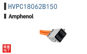 HVPC18062B150