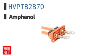 HVPTB2B70