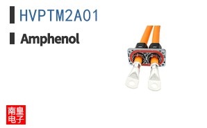 HVPTM2A01
