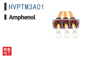 HVPTM3A01