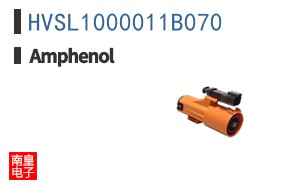 HVSL1000011B070