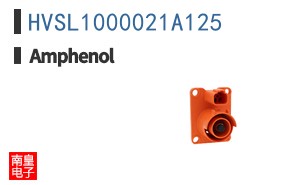 HVSL1000021A125