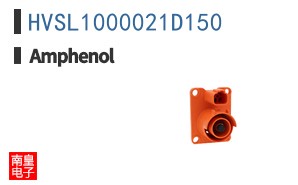 HVSL1000021D150
