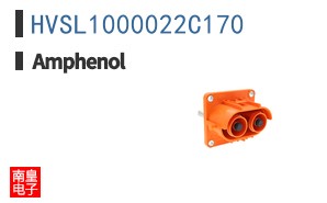 HVSL1000022C170