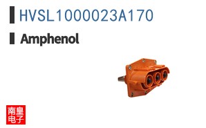 HVSL1000023A170