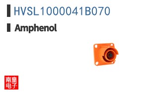 HVSL1000041B070