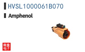 HVSL1000061B070