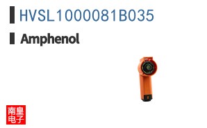 HVSL1000081B035