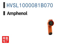 HVSL1000081B070