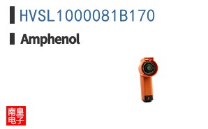 HVSL1000081B170