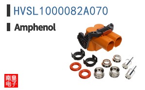HVSL1000082A070