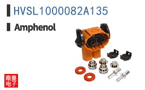 HVSL1000082A135