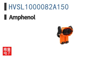HVSL1000082A150