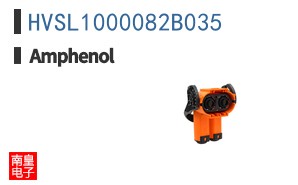 HVSL1000082B035