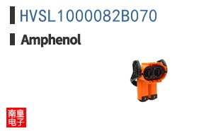 HVSL1000082B070