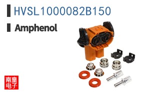 HVSL1000082B150