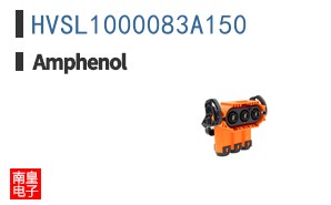 HVSL1000083A150