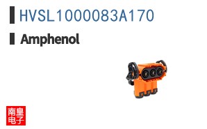 HVSL1000083A170