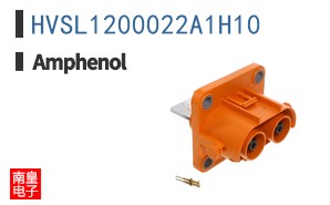 HVSL1200022A1H10