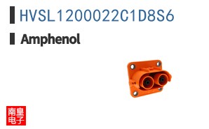 HVSL1200022C1D8S6