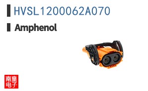 HVSL1200062A070