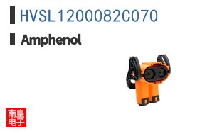 HVSL1200082C070