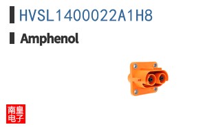 HVSL1400022A1H8
