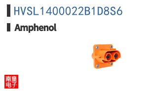 HVSL1400022B1D8S6