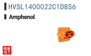 HVSL1400022C1D8S6