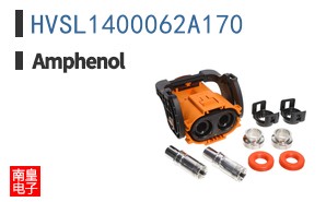 HVSL1400062A170