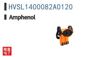 HVSL1400082A0120