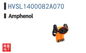 HVSL1400082A070